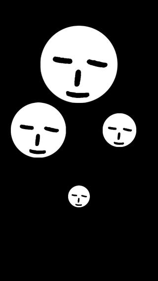 明るさ調節のTilt de Brightness