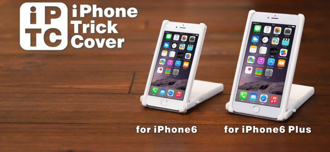ネタと実用性を兼ね備えたヌンチャクケース「Trick Cover」のiPhone 6 / 6 Plus対応版が登場