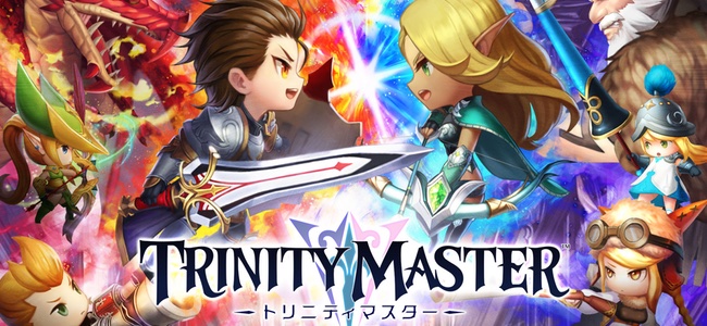スクエニから新作「TRINITY MASTER – トリマス -」配信開始！召喚だけだったディフェンスゲームに自由移動が可能なプレイアブルキャラを追加したリアルタイム対戦ゲーム