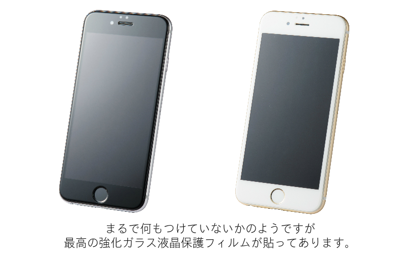 True RoundEdge 3D (2)