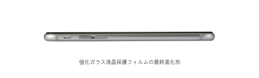 True RoundEdge 3D (3)