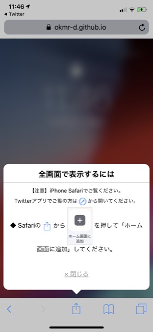 Twitter_01