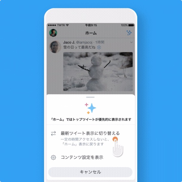 Twitter_02