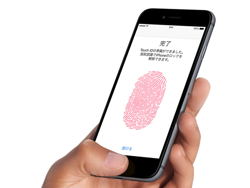 Upgraded Touch ID (3)
