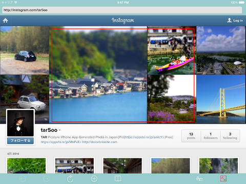 WEB画面切り取りブラウザ WebClipBrowser for iPad