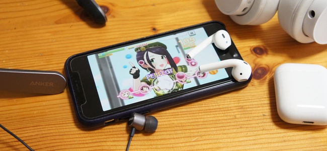 ワイヤレスイヤホンだと音がズレてしまうリズムゲームでズレなく快適に遊ぶ方法 面白いアプリ Iphone最新情報ならmeeti ミートアイ