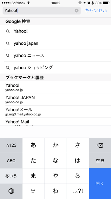 Yahoo!3110101