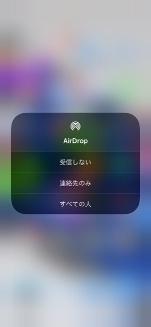 airdrop_01