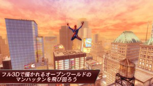 amagingspiderman