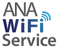 ana wifi (2)