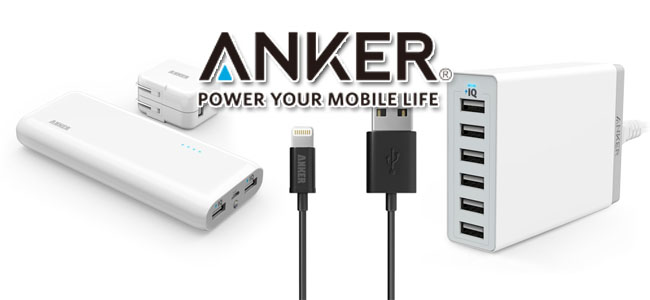 【20%オフ！】Anker、Amazonで人気充電製品の1日限定セールを開催！