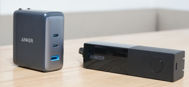 Ankerから、鞄レギュラー入り確実のモバイルバッテリー一体型USB充電器「Anker 511 Power Bank」と、最大100Wの高出力・3ポートの急速充電器「Anker 736 Charger」が発売開始
