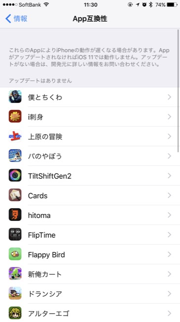 app_04