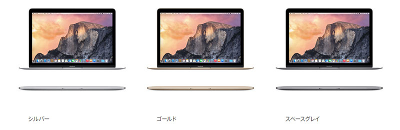 apple macbook (2)