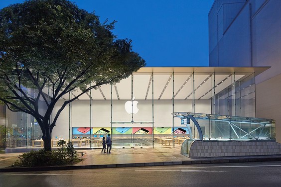 apple store omotesando
