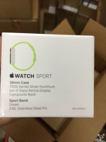 apple watch sport package (1)