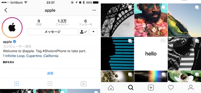 Appleが公式Instagramアカウントの運用を開始