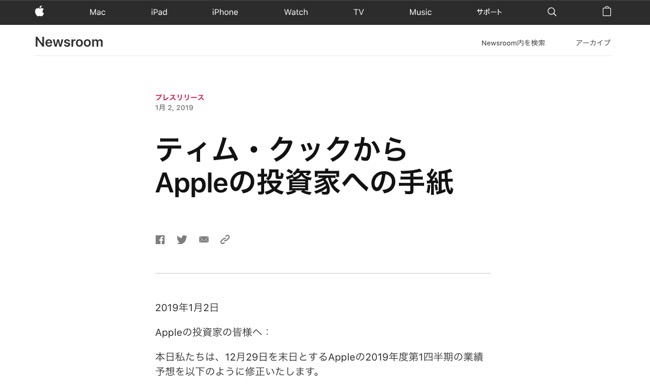 apple_01
