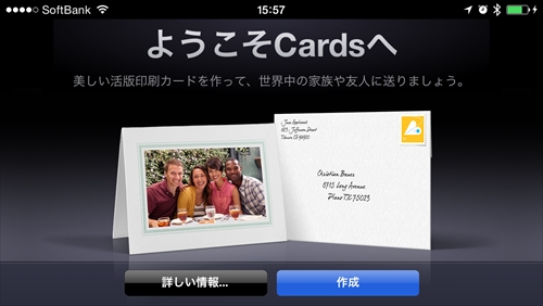 apple_cards01