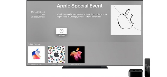 Appleが開催する3月27日のイベントはリアルタイムでの放送はされない模様