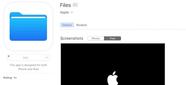 WWDC 2017で発表される？Apple公式の「Files」アプリがApp Storeに現れる