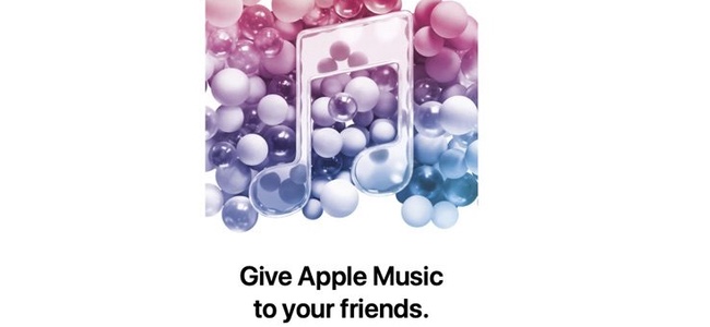 Apple Music利用者が友達に1ヶ月の無料試用期間をプレゼント可能に