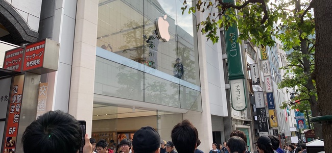 今日2018年10月26日（金）「Apple 渋谷」リニューアルオープン！開店の様子をレポート！