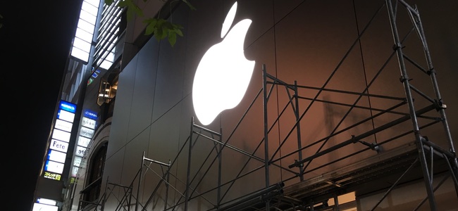 Appleが日本国内で新たな直営店を今後5年以内に複数店オープンさせる予定