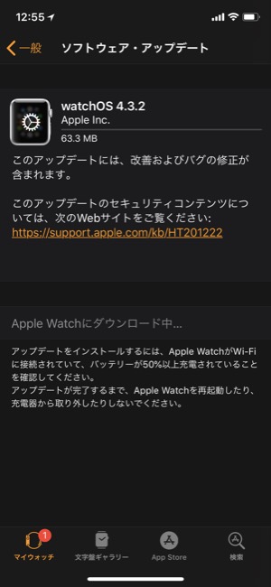 applewatch_02