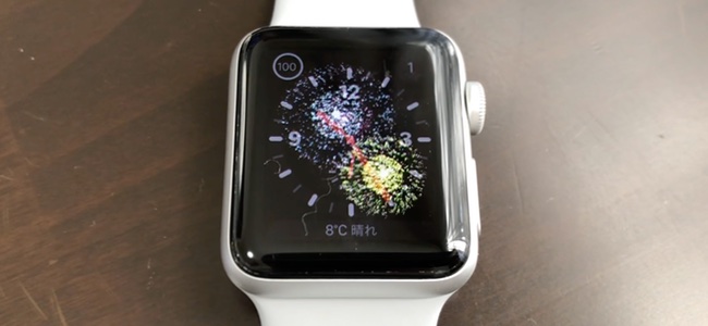Apple Watchにお正月専用の演出が登場。通知のあいさつをタップすると文字盤に花火が