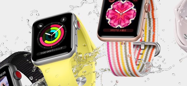 今年発売される次期Apple Watchでは遂にデザインが変更？ディスプレイが15％大型化との噂
