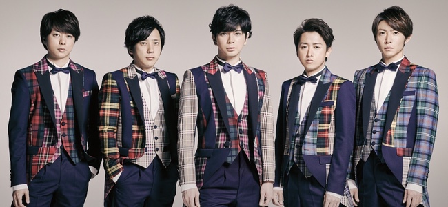 嵐の一部楽曲がapple Musicで配信開始 Youtube公式チャンネルではmvも ジャニーズのネット配信開始の兆候 面白いアプリ Iphone最新情報ならmeeti ミートアイ