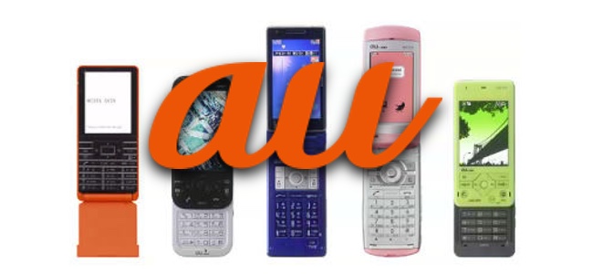 auが3G携帯電話向けサービス「CDMA 1X WIN」の終了を発表。2022年3月末以降「au VoLTE」に非対応機種は利用が不可に