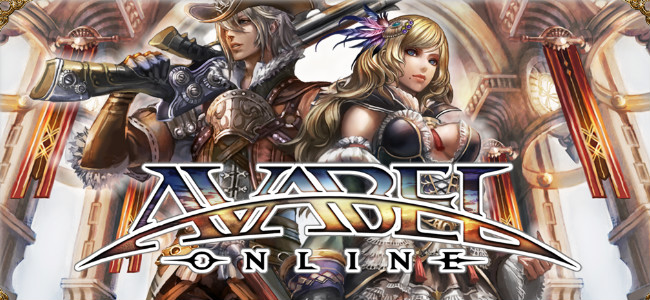 【プレゼント】「アヴァベル オンライン」の全冒険者必見！ゲーム内装備を10個まとめてあげちゃいます！！