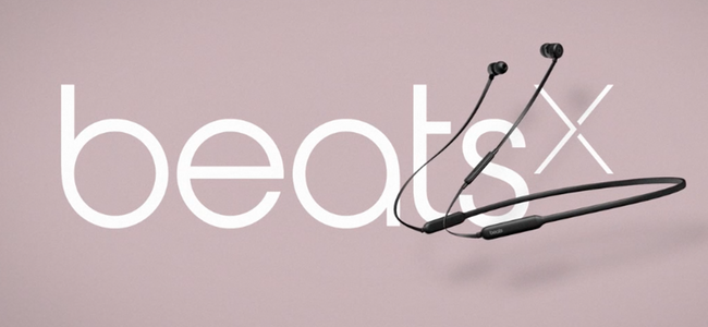 発売が延期されていたワイヤレスイヤホン「BeatsX」が発売間近？