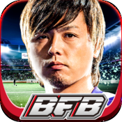 【BFB】無料サッカーゲーム