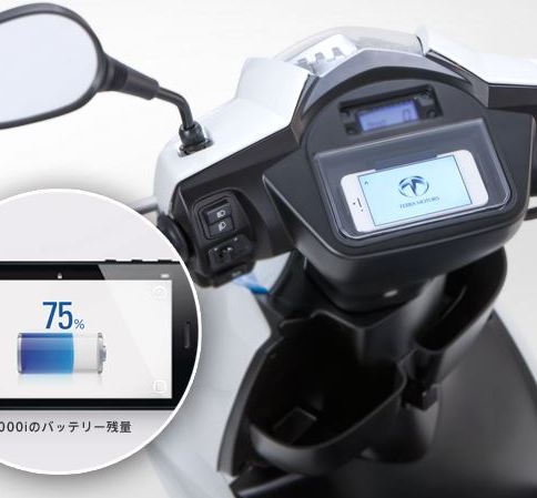 iPhoneをハメこんで連携する世界初の電動バイクが登場！45万円で発売予定