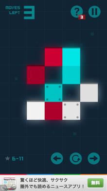 光が美しい！音楽が心地良い！ゲームアプリ「Block Block Block」はパズルなのに何故か心が落ち着く