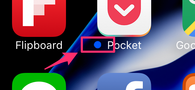 iPhoneのアップデート済みアプリに付く青い丸の色がちょくちょく変わる謎のバグ（？）を発見
