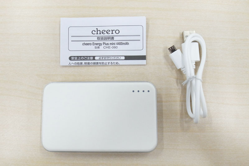 cheero Energy Plus mini review (3)