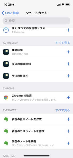 chrome_09
