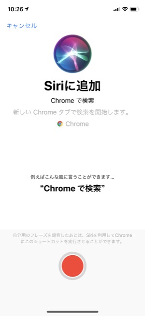 chrome_10