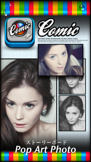 漫画 Comic Photo - 創造的な人々のための最もよいグラフィックデザインアプリ