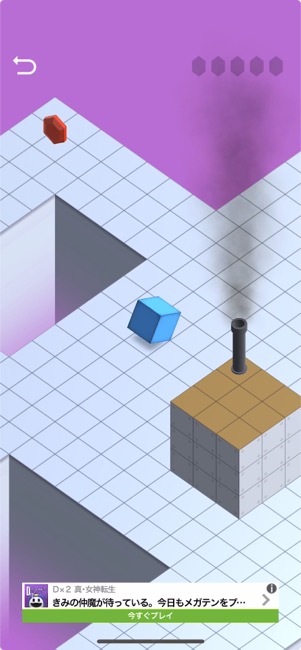 cube90_03