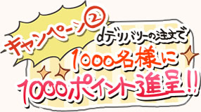 d anime store chromecast_03