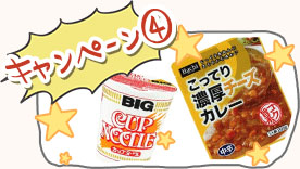 d anime store chromecast_04