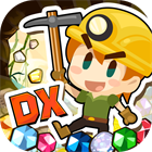 ディグディグDX(デラックス)　～簡単掘るだけ！人気のワンタップカジュアルゲーム～
