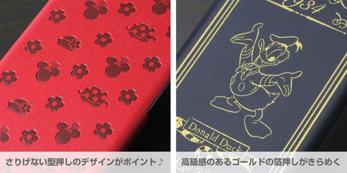 disney leather case (2)