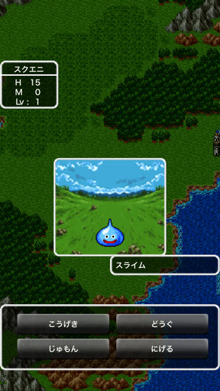 dq02