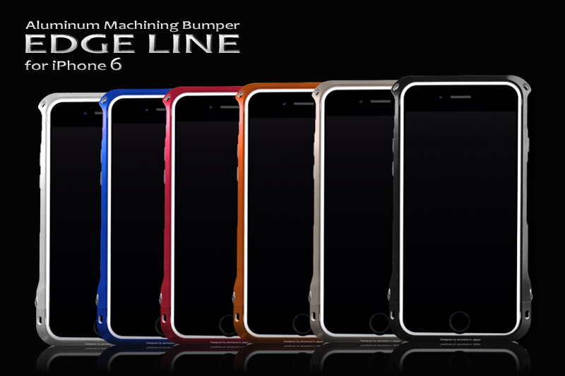 edge line (5)